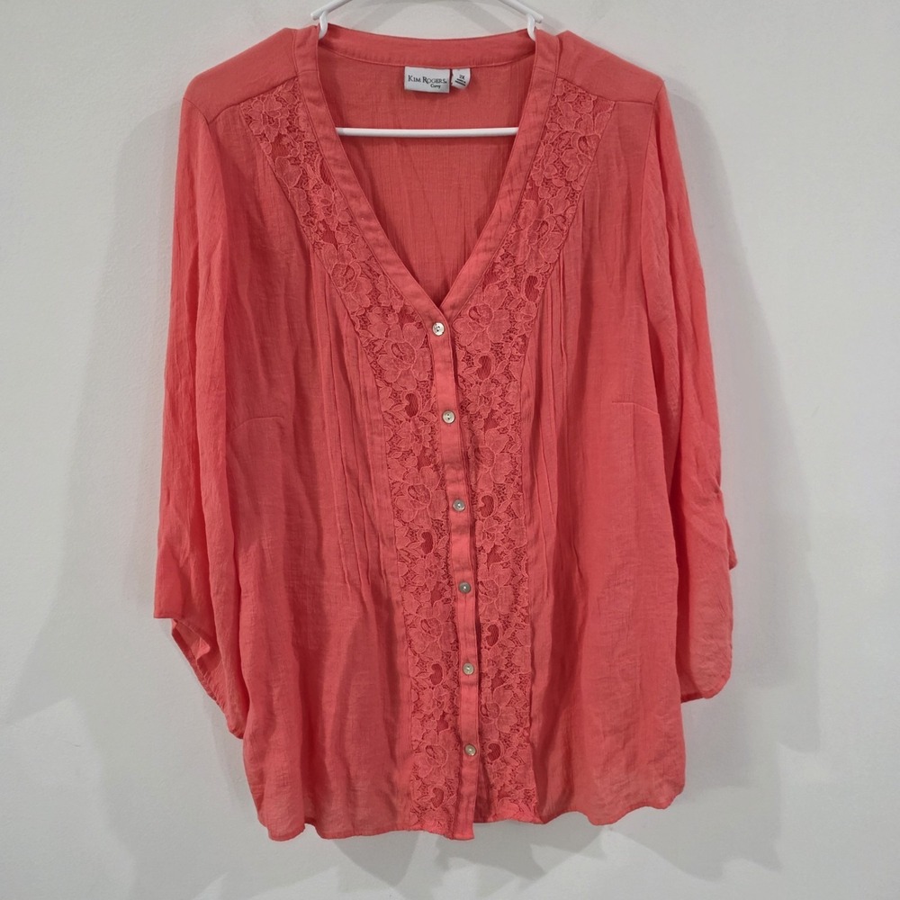 Kim Rogers Womens Top 2X Peasant Boho Button Up Lace Floral Colorful‎ Feminine